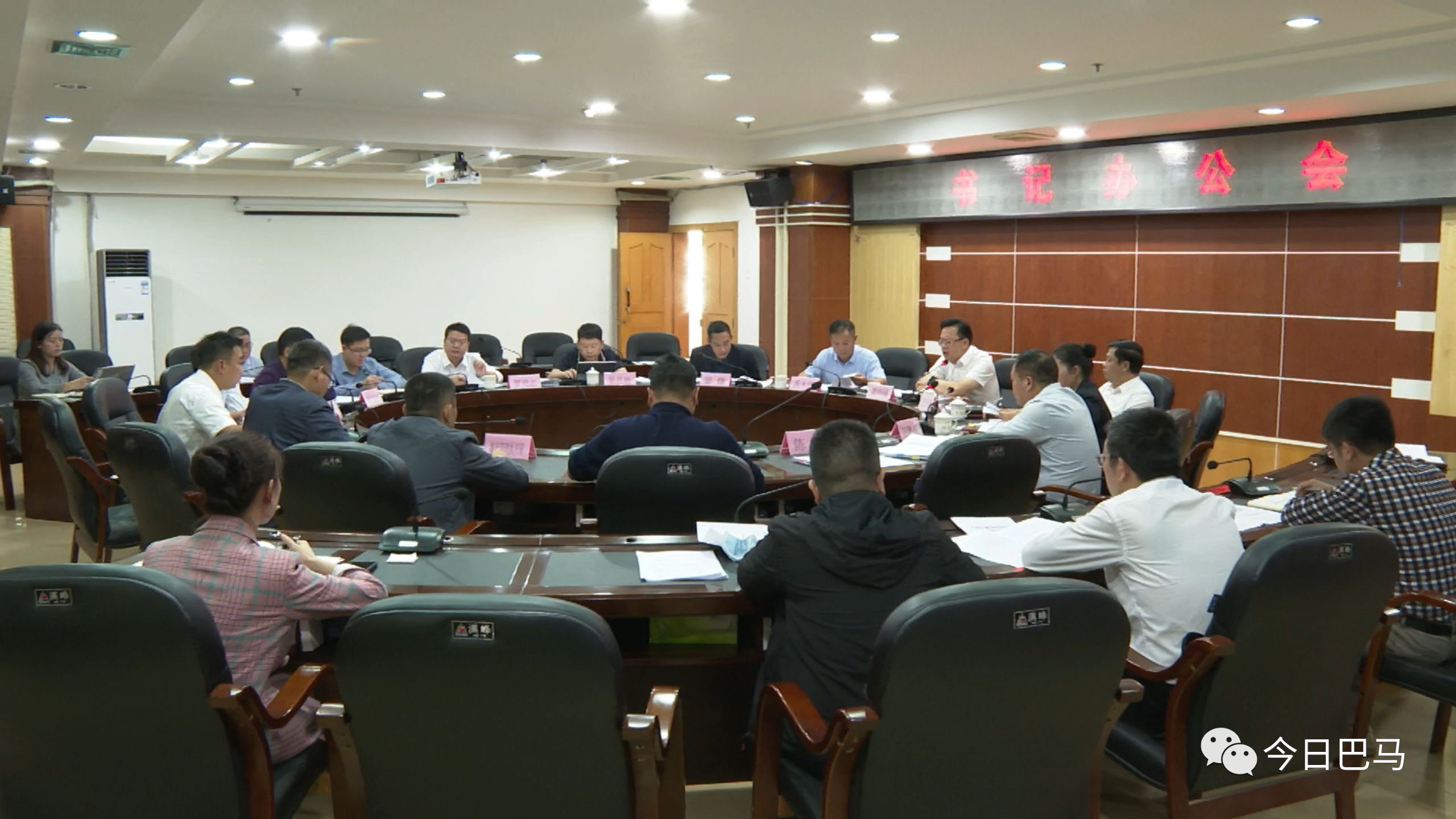 b368dfd4cfaf9bfa6381fcffdfa5866b 3_看图王.jpg